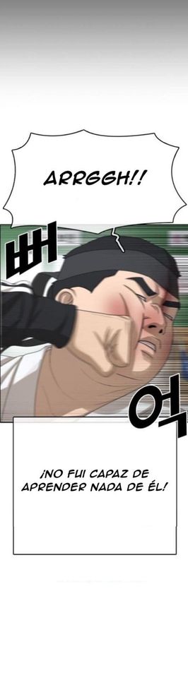 Read Insaeng Jonmang (es) Manga Online