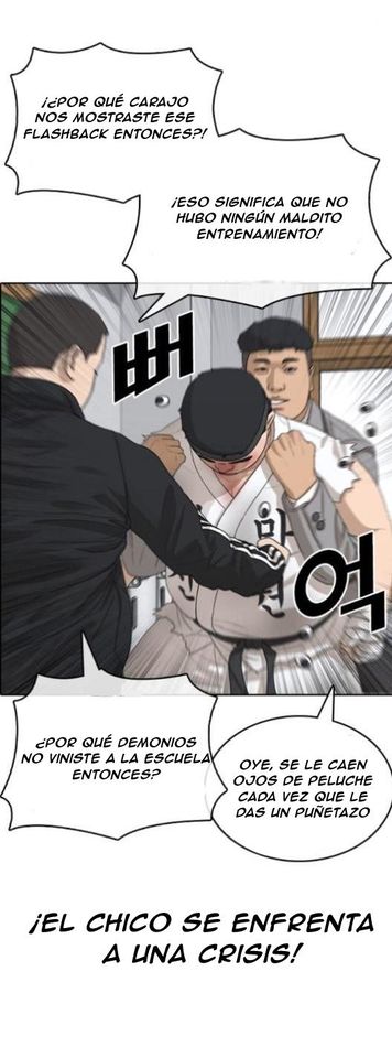 Read Insaeng Jonmang (es) Manga Online