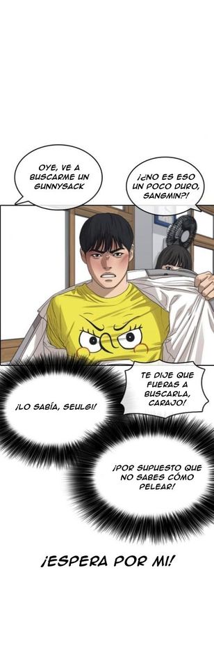 Read Insaeng Jonmang (es) Manga Online