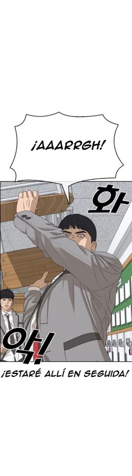 Read Insaeng Jonmang (es) Manga Online