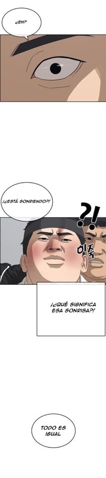 Read Insaeng Jonmang (es) Manga Online