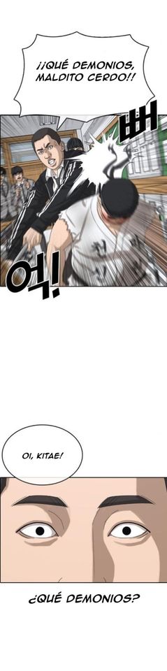 Read Insaeng Jonmang (es) Manga Online