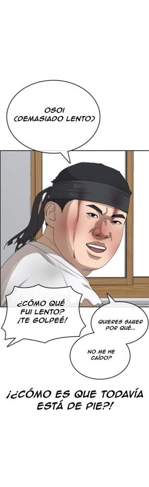 Read Insaeng Jonmang (es) Manga Online