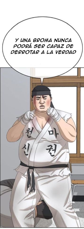 Read Insaeng Jonmang (es) Manga Online