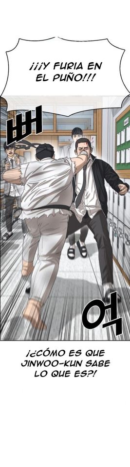 Read Insaeng Jonmang (es) Manga Online