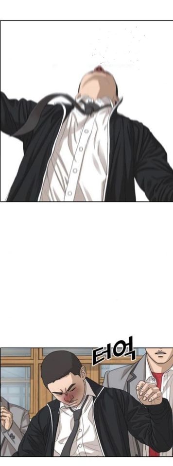 Read Insaeng Jonmang (es) Manga Online