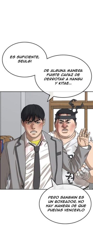 Read Insaeng Jonmang (es) Manga Online