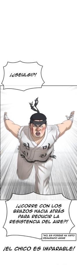 Read Insaeng Jonmang (es) Manga Online