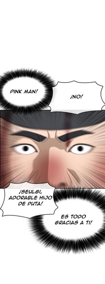 Read Insaeng Jonmang (es) Manga Online