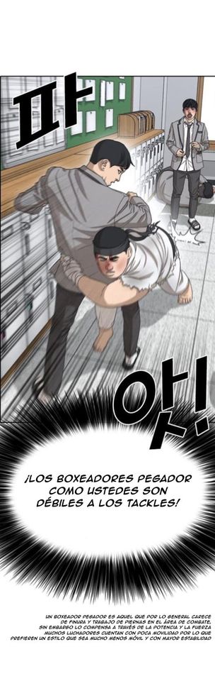 Read Insaeng Jonmang (es) Manga Online