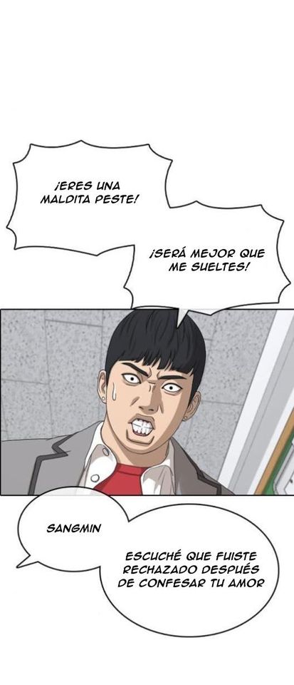 Read Insaeng Jonmang (es) Manga Online