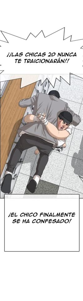 Read Insaeng Jonmang (es) Manga Online