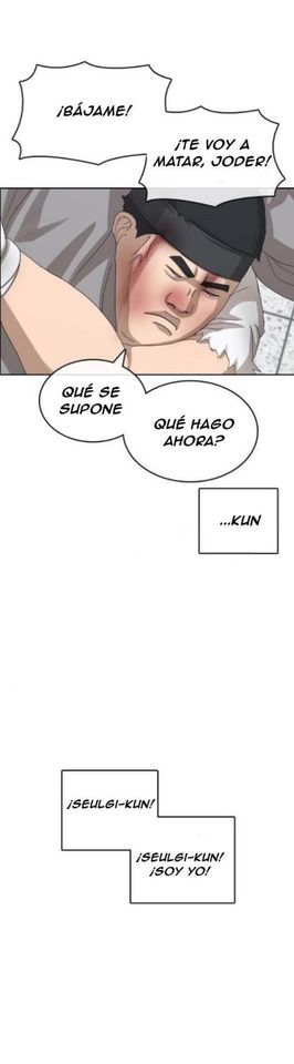 Read Insaeng Jonmang (es) Manga Online