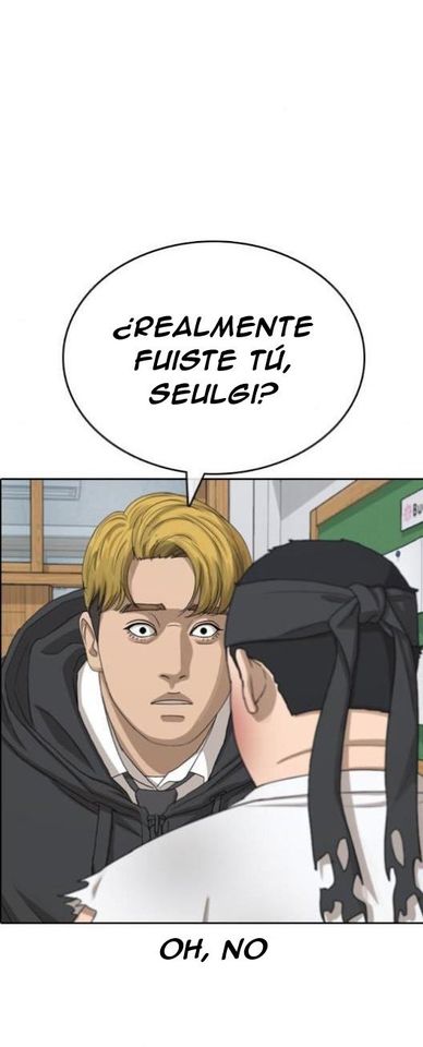 Read Insaeng Jonmang (es) Manga Online