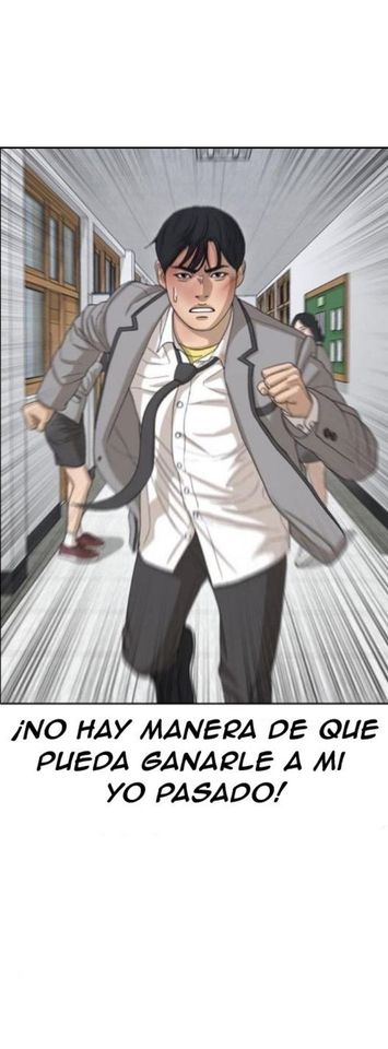 Read Insaeng Jonmang (es) Manga Online