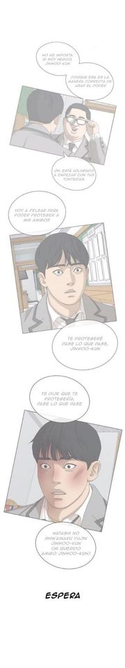 Read Insaeng Jonmang (es) Manga Online