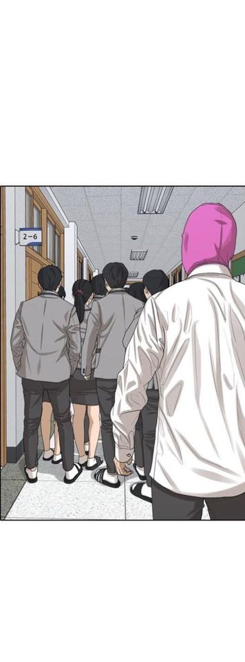 Read Insaeng Jonmang (es) Manga Online