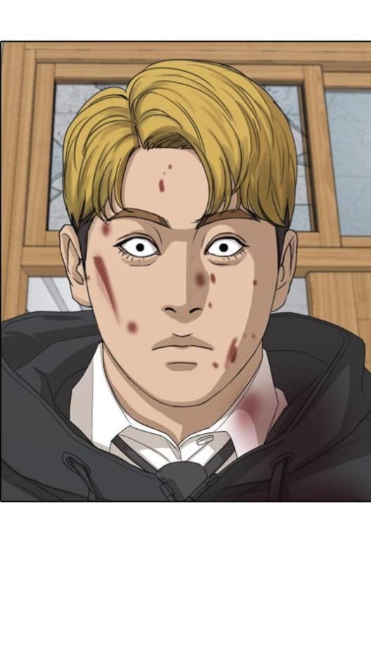 Read Insaeng Jonmang (es) Manga Online