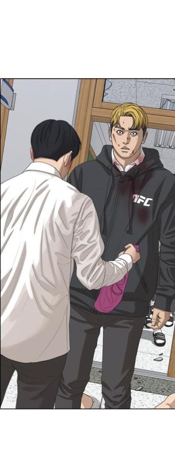 Read Insaeng Jonmang (es) Manga Online