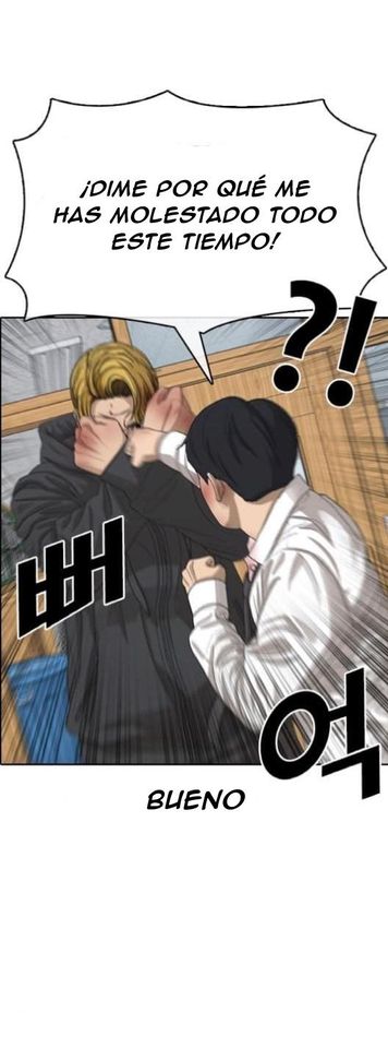 Read Insaeng Jonmang (es) Manga Online