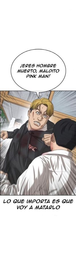 Read Insaeng Jonmang (es) Manga Online