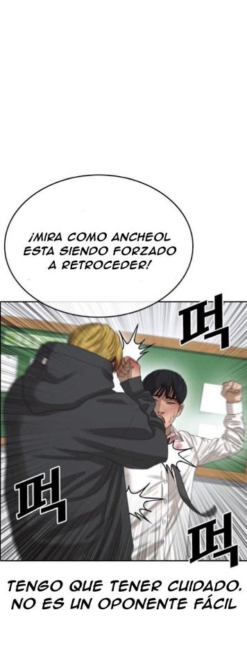 Read Insaeng Jonmang (es) Manga Online