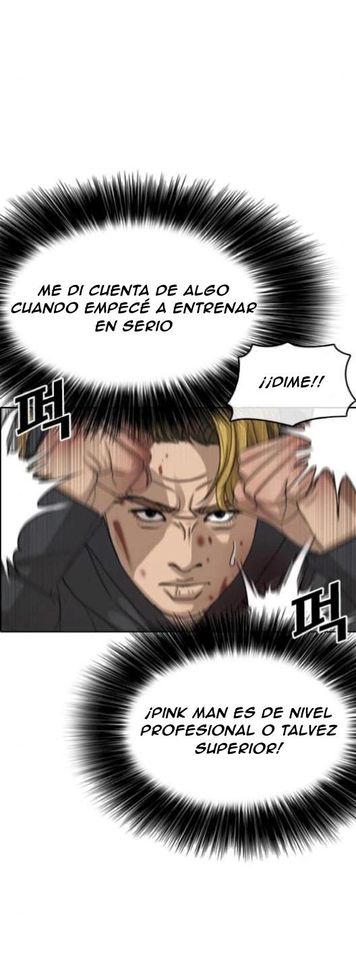 Read Insaeng Jonmang (es) Manga Online