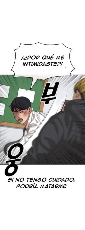 Read Insaeng Jonmang (es) Manga Online