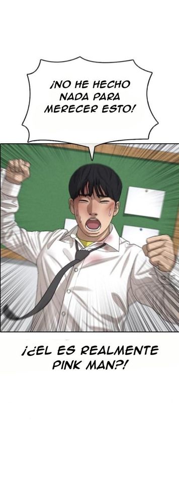 Read Insaeng Jonmang (es) Manga Online