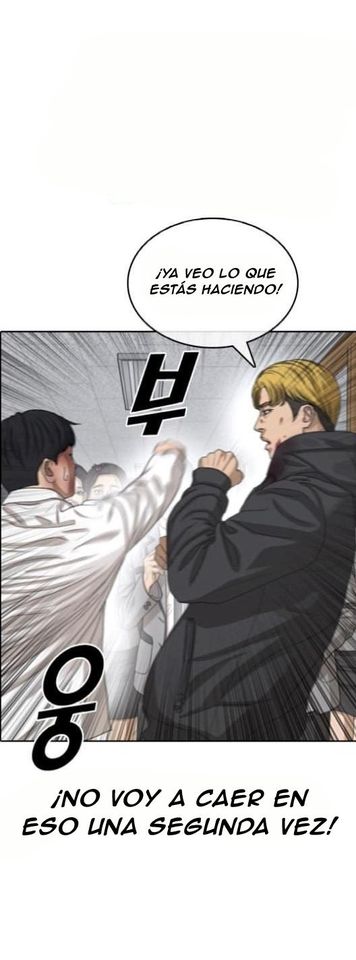 Read Insaeng Jonmang (es) Manga Online