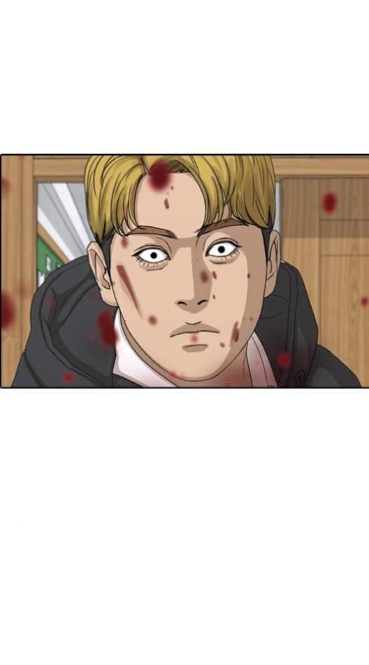 Read Insaeng Jonmang (es) Manga Online