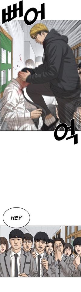 Read Insaeng Jonmang (es) Manga Online