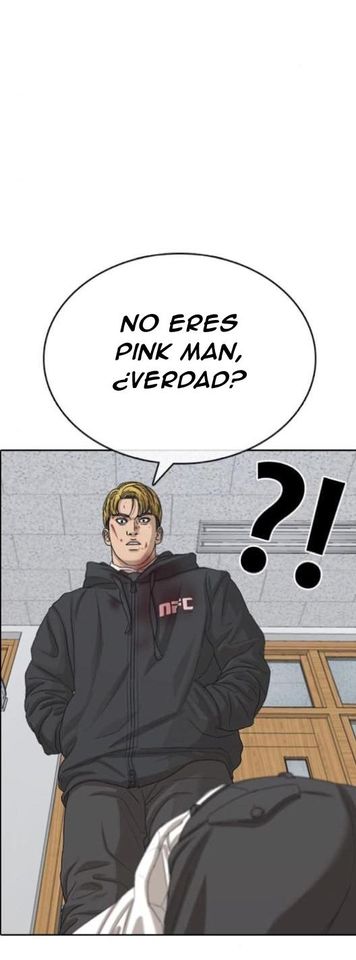 Read Insaeng Jonmang (es) Manga Online