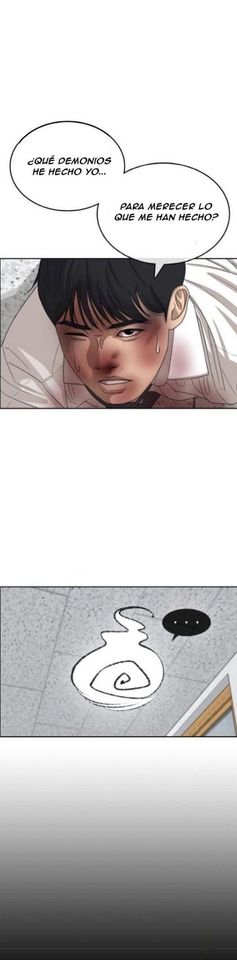 Read Insaeng Jonmang (es) Manga Online