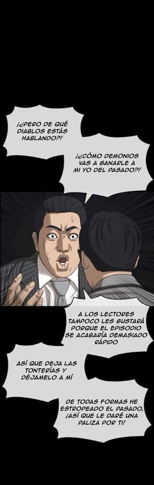 Read Insaeng Jonmang (es) Manga Online