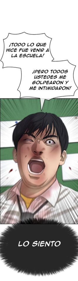 Read Insaeng Jonmang (es) Manga Online