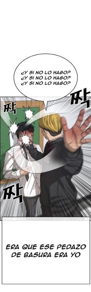 Read Insaeng Jonmang (es) Manga Online