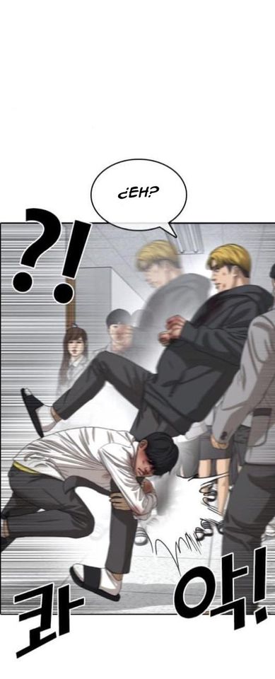 Read Insaeng Jonmang (es) Manga Online