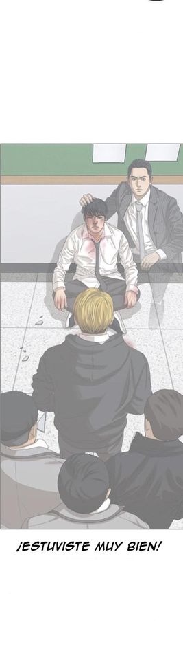 Read Insaeng Jonmang (es) Manga Online