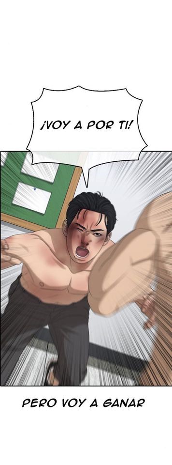 Read Insaeng Jonmang (es) Manga Online