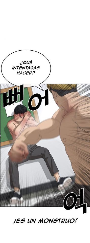 Read Insaeng Jonmang (es) Manga Online