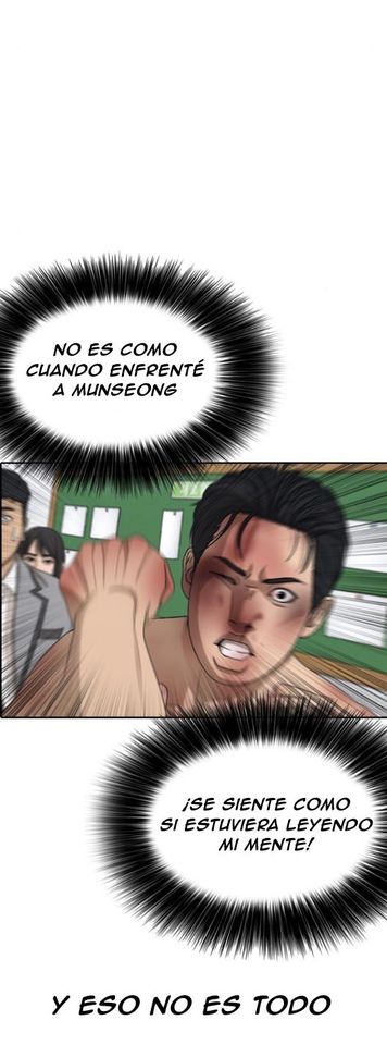 Read Insaeng Jonmang (es) Manga Online