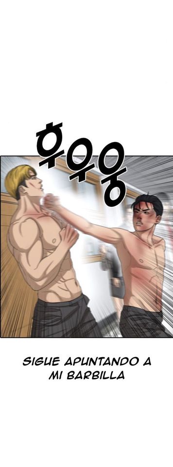 Read Insaeng Jonmang (es) Manga Online