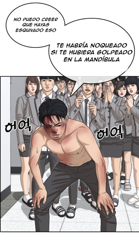 Read Insaeng Jonmang (es) Manga Online