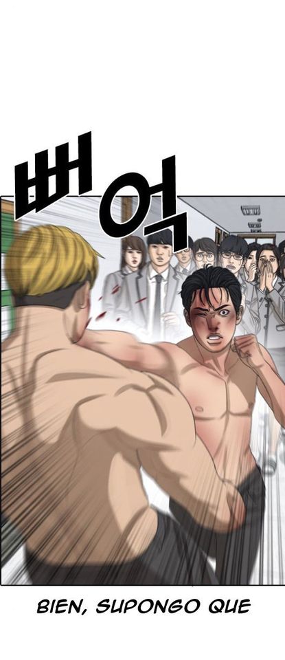 Read Insaeng Jonmang (es) Manga Online