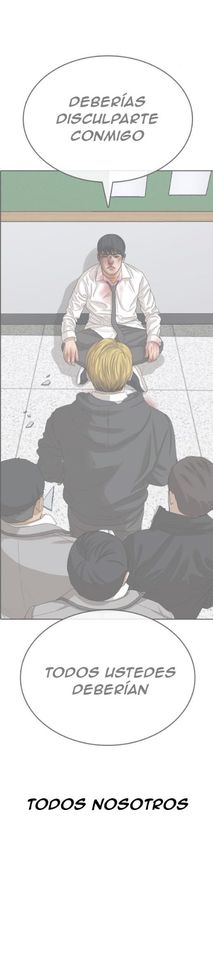 Read Insaeng Jonmang (es) Manga Online