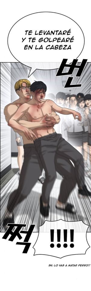 Read Insaeng Jonmang (es) Manga Online