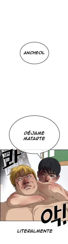 Read Insaeng Jonmang (es) Manga Online