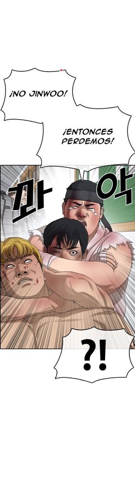 Read Insaeng Jonmang (es) Manga Online