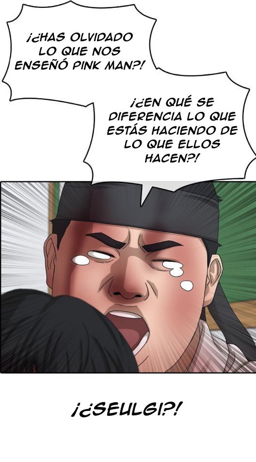 Read Insaeng Jonmang (es) Manga Online